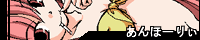 �ӂ������[�B