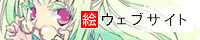 �����낯���Ƃ���B